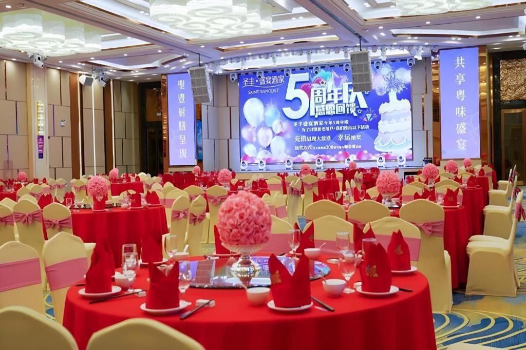 Fenggang Gladden Hotel Tiantangwei Exterior foto
